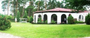 Pensjonat Eden Apartament 8, Borne Sulinowo